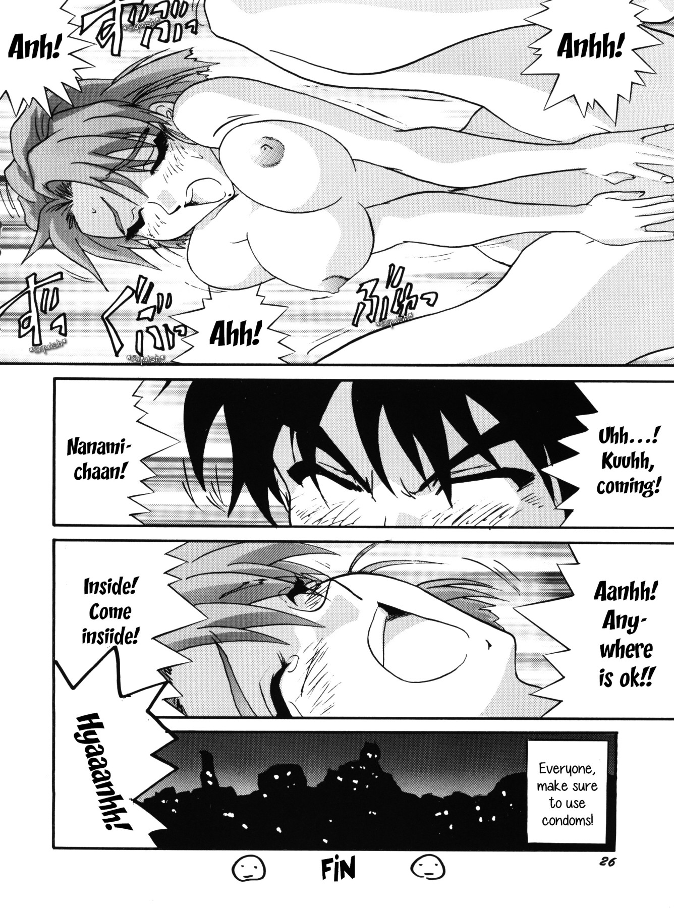 Hentai Manga Comic-PLUS-Y Vol.18-Read-25